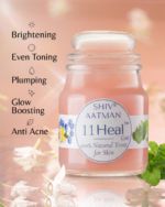Shiv  Aatman 11 Heal  Gel Face Gel for  Spotless Clean Skin - Image 4