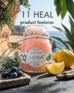 Shiv  Aatman 11 Heal  Gel Face Gel for  Spotless Clean Skin - Image 5